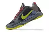 nike kobe 5 protro tennis chaussures sport dark clown